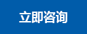 大发彩票中国官网 - 中文官方网站 | 官方开奖信息直达