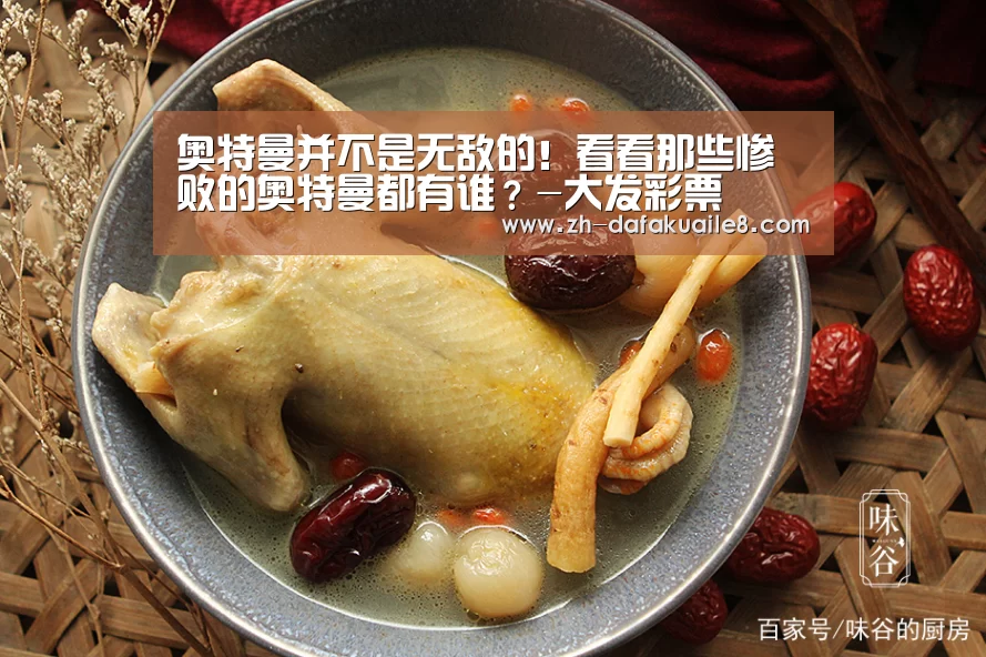 大发彩票